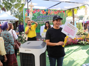 เข้าร่วมพิธีลงนามในบันทึกข้อตกลงทางการค้าระหว่างสหกรณ์กับภาคเอกชน ในงานมหกรรมการเกษตรและท่องเที่ยวถนนสายดอกไม้งามริมกว๊านพะเยา ประจำปี 2567 ... พารามิเตอร์รูปภาพ 7